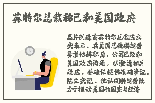 芭乐视视频在线观看安装不了
