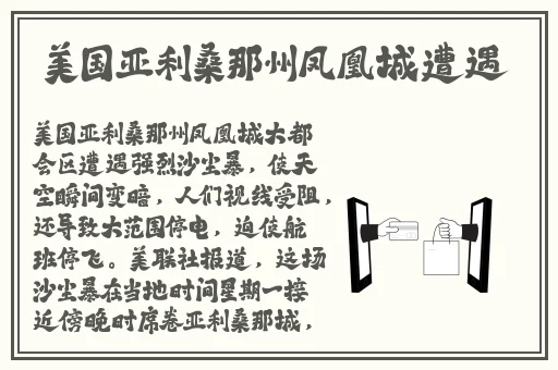 羞羞漫画官方正版登录页面