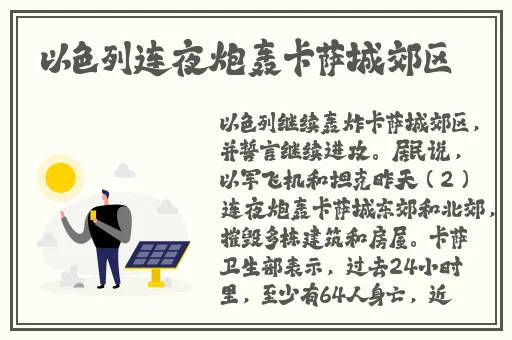 XK8012苏清歌旗袍