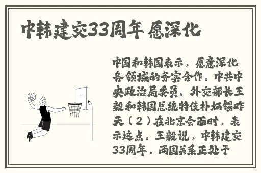 暗夜1v3疯狂